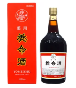 育児の疲れに養命酒